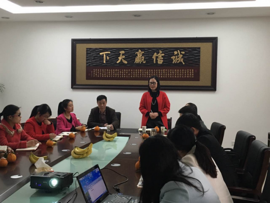 靖起越分享越成長！