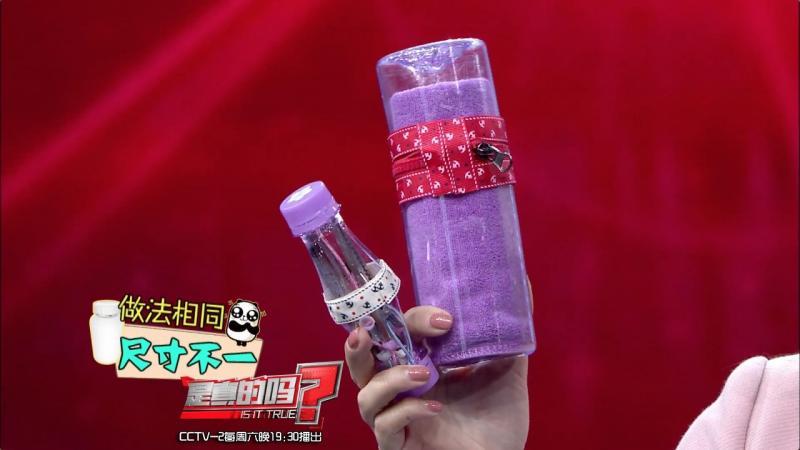 自制便攜收納盒,你家閑置的飲料瓶還能做這些？！