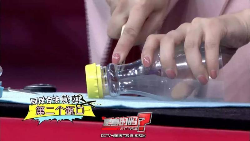 自制便攜收納盒,你家閑置的飲料瓶還能做這些？！