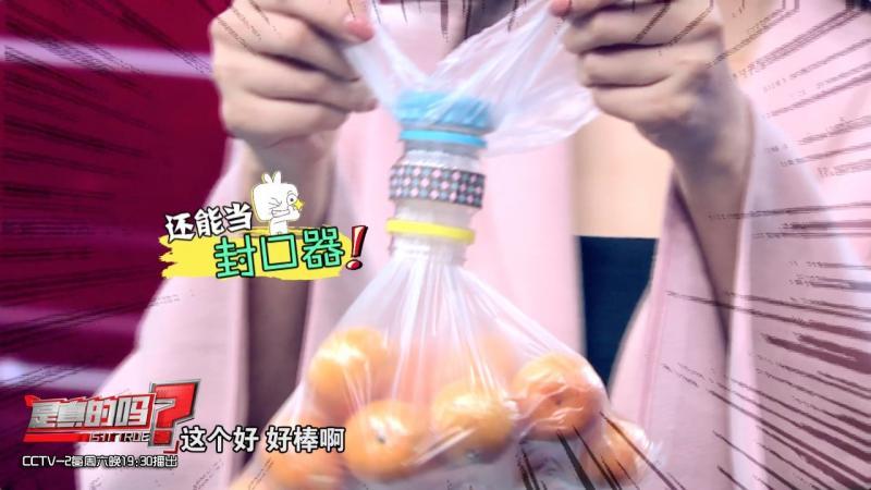 自制便攜收納盒,你家閑置的飲料瓶還能做這些？！