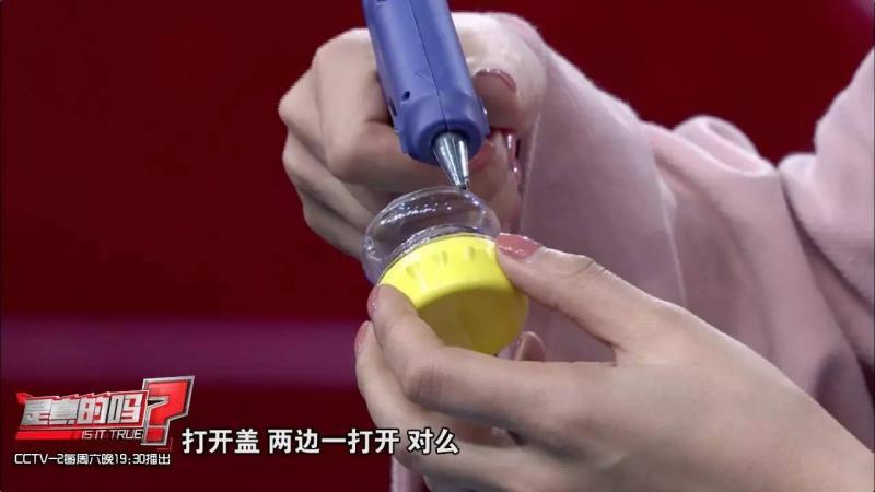 自制便攜收納盒,你家閑置的飲料瓶還能做這些？！