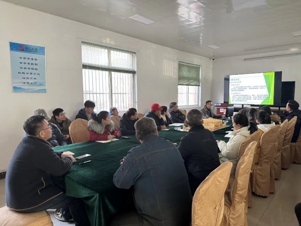 加強企業(yè)管理培訓—降本、增產(chǎn)、提效、減耗