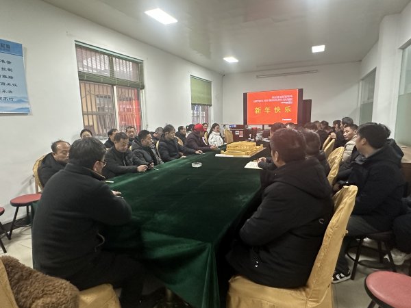 2024，新年新氣象，愿靖起再創(chuàng)輝煌！