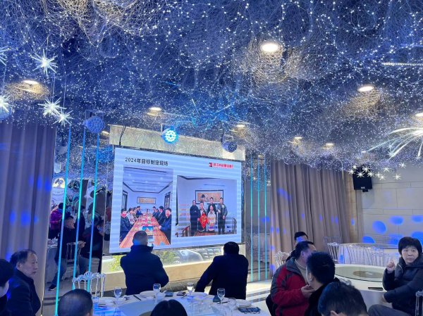 新的一年，靖起向著目標不斷奮進！ 