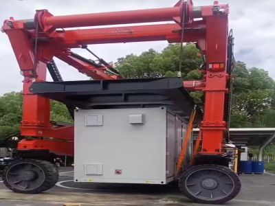 跨運(yùn)車的構(gòu)造、原理及應(yīng)用
