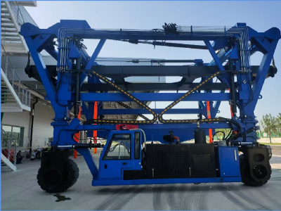 跨運車一車多能，降本增效!